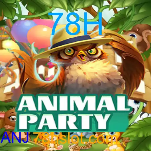 AnimalParty
